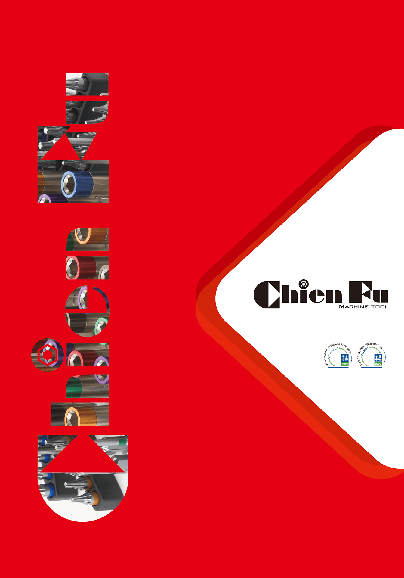 Chienfu-Catalog-1