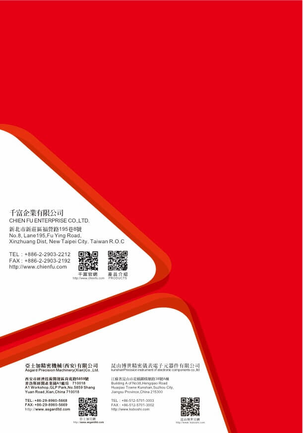 Download CNC Machining Turning Milling CHIENFU TEC CO LTD Download CNC Machining Turning Milling CHIENFU TEC CO LTD