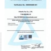 Chienfu TUV Certification