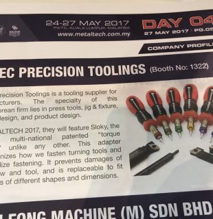 Chienfu Sloky in Metaltech news