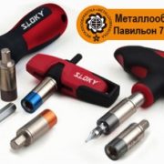 Come and check our CNC precision, lathing, milling and turning tool; of course also Sloky Torque screwdriver and wrenches for all different application including Shooting/Hunting, Circuit board, Tire pressure detector, Bicycle, DIY Market, Drum, Lens, 3C devices and Golf Club. User friendly for CNC cutting tools of machining, lathing, turning, and milling parts.