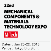 M-tech 2018 logo chienfu sloky
