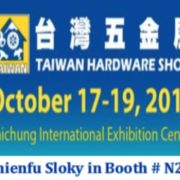 Chienfu Sloky Taiwan Hardware Show 2018