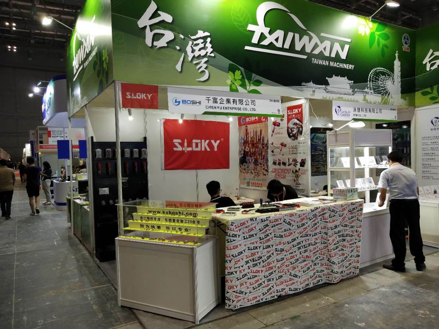 sloky mwcs 2018