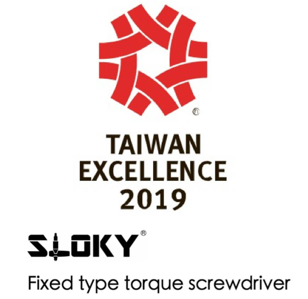 Sloky Taiwan Excellence 2019