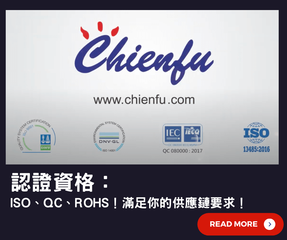 CNC加工廠